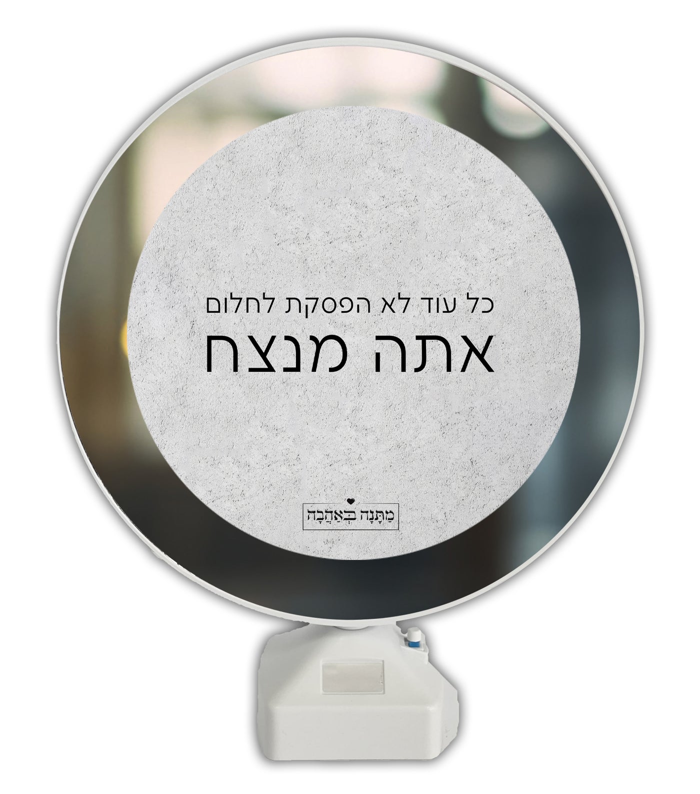 מארז  דגם אבן בהרכבה עצמית – מתנה מושלמת למשרד או לבית בעיצוב יוקרתי -