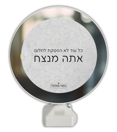 מארז  דגם אבן בהרכבה עצמית – מתנה מושלמת למשרד או לבית בעיצוב יוקרתי -