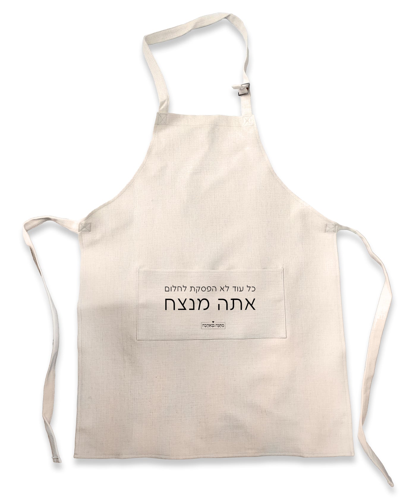 מארז  דגם אבן בהרכבה עצמית – מתנה מושלמת למשרד או לבית בעיצוב יוקרתי -