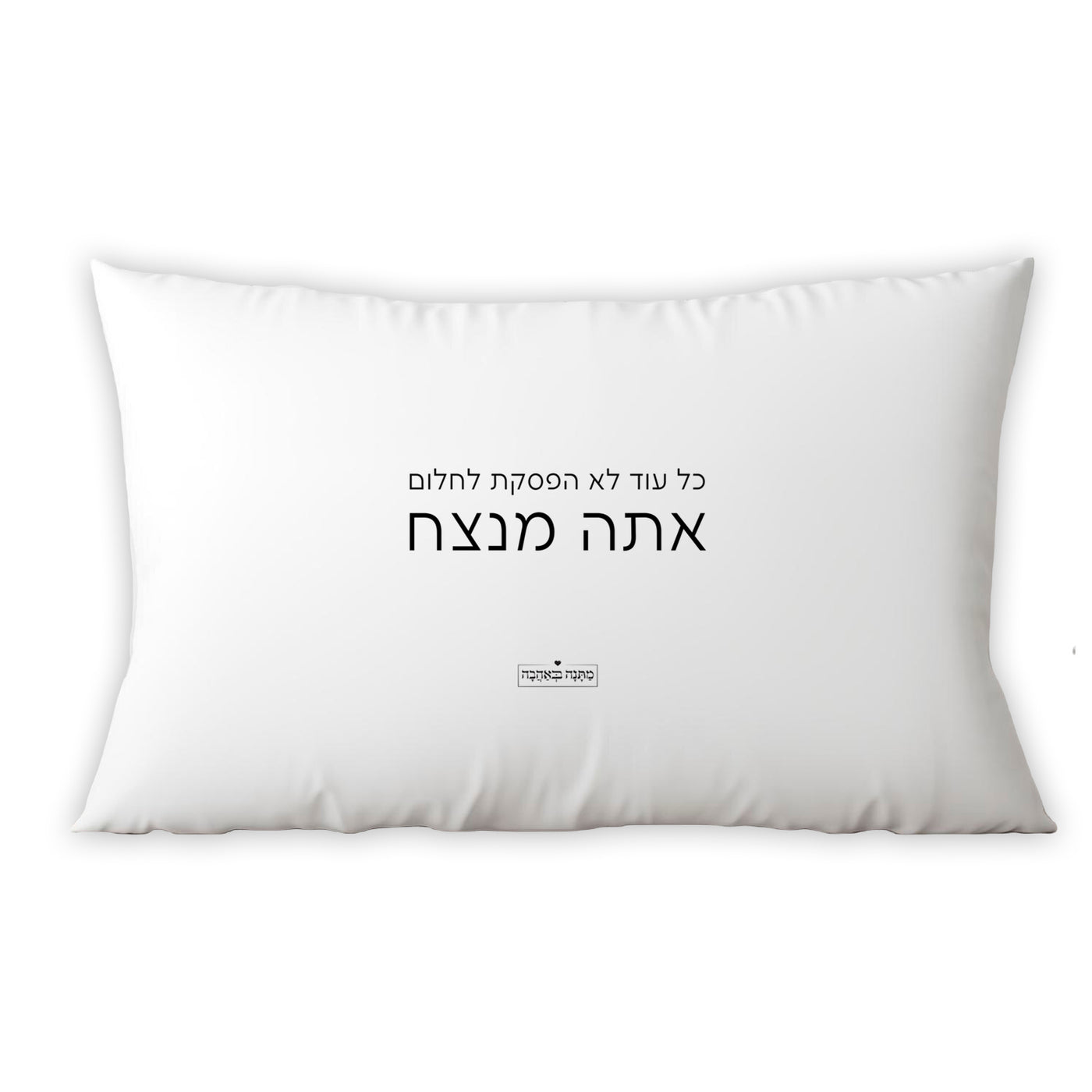 ציפית לכרית דגם אבן – אלגנטיות רגועה בנגיעה מינימליסטית