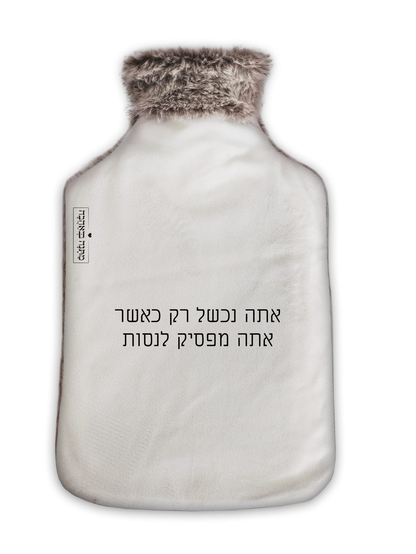 בקבוק חם דגם סלע שחור – מתנה מחממת לב בקולקציית מתנות לאישה היוקרתית