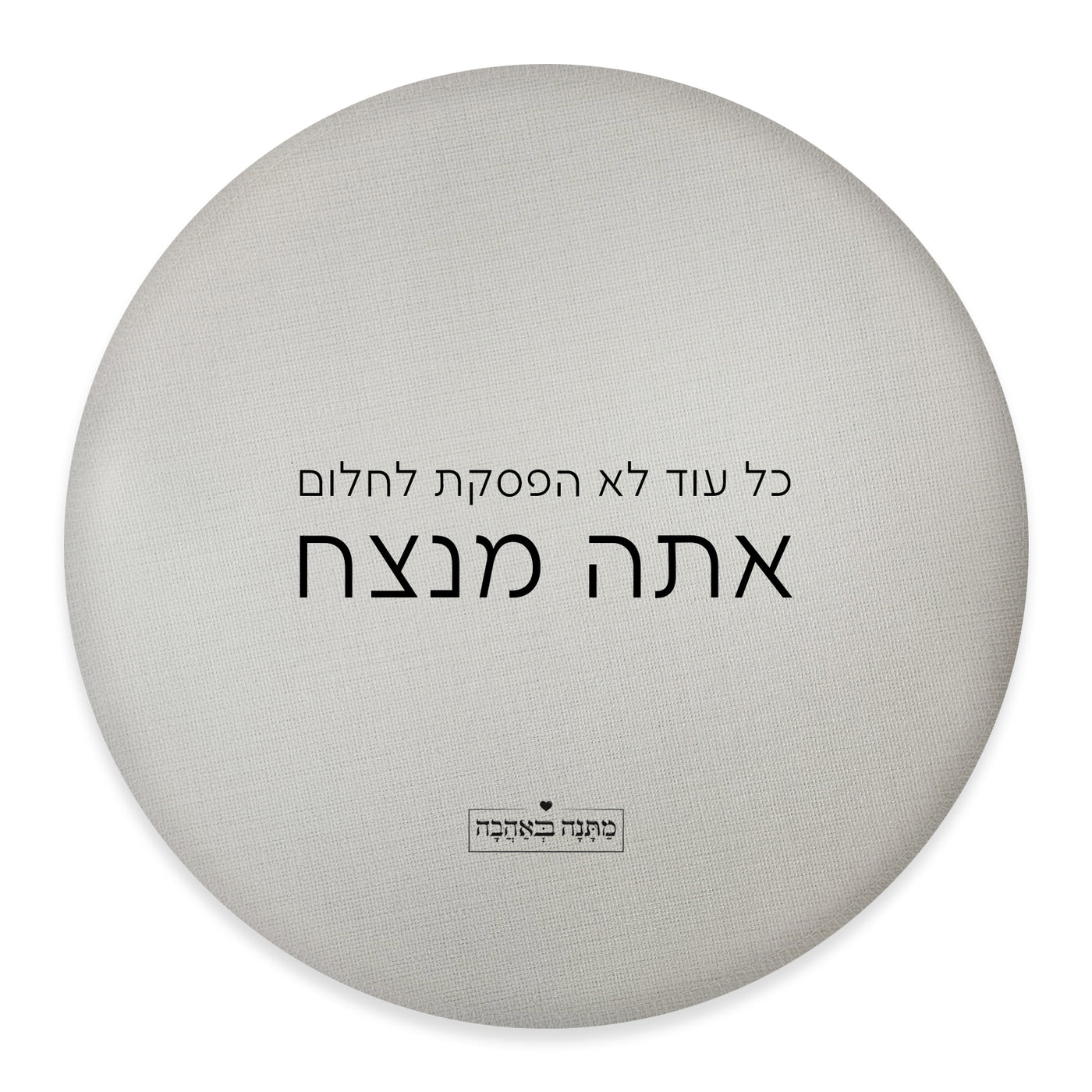 מארז  דגם אבן בהרכבה עצמית – מתנה מושלמת למשרד או לבית בעיצוב יוקרתי -