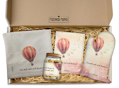 מארז מתנה למטבח – דגם כדור פורח | המתנה המושלמת שמשדרגת כל מטבח (כל הגדלים)