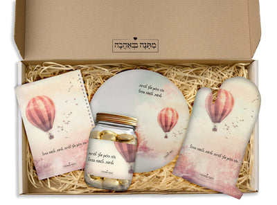 מארז מתנה למטבח – דגם כדור פורח | המתנה המושלמת שמשדרגת כל מטבח (כל הגדלים)