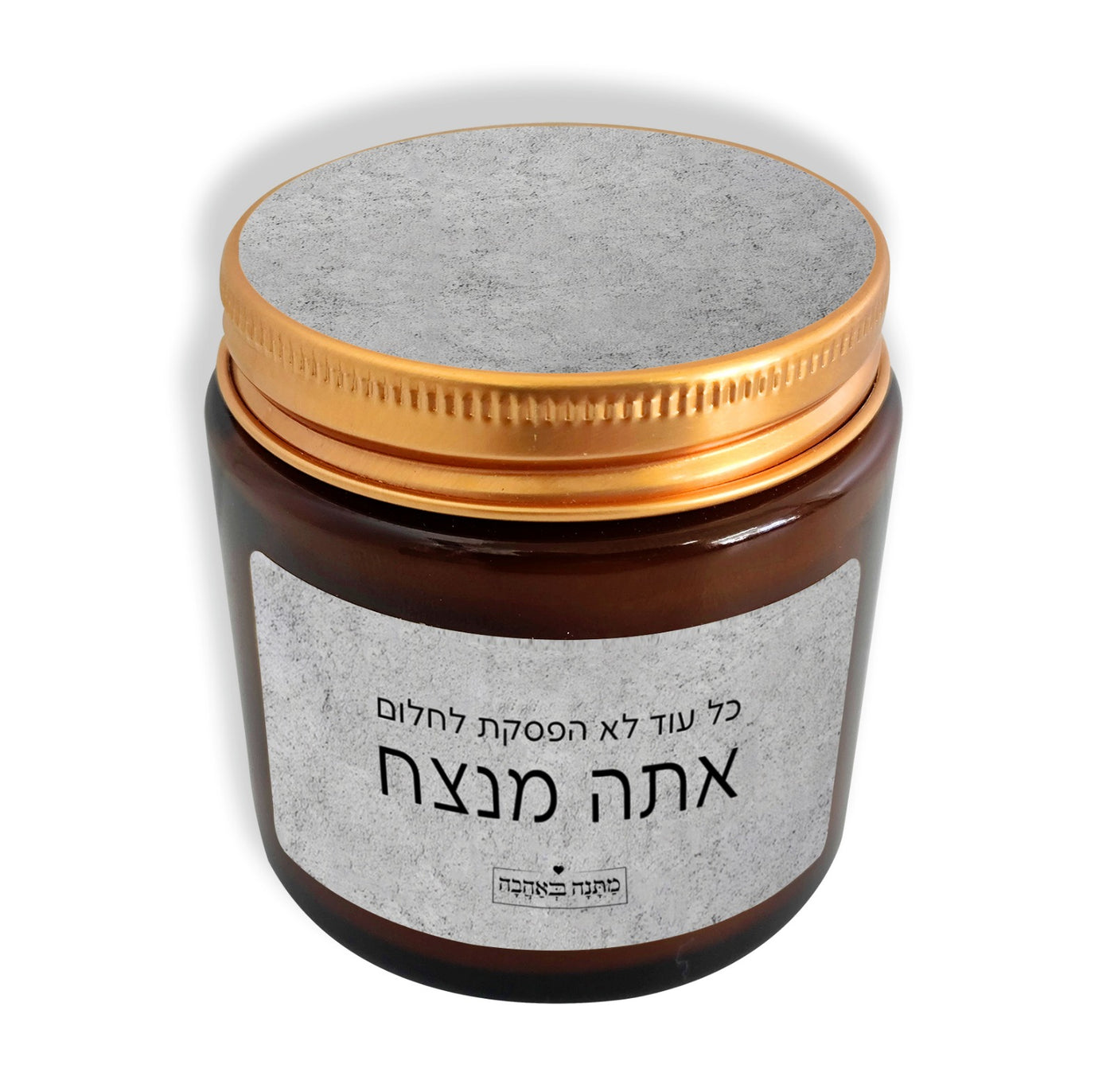 נר ריחני בהשראת אבן טבעית – רוגע בעיצוב נקי