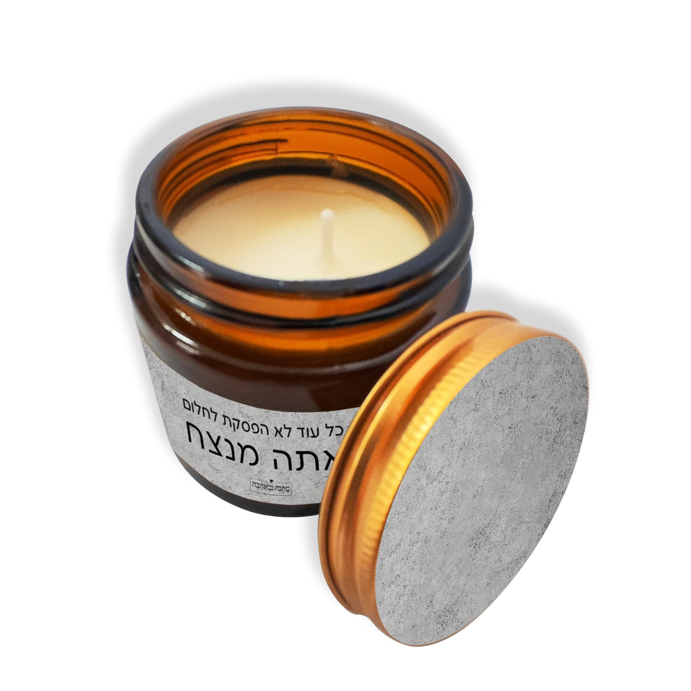 נר ריחני בהשראת אבן טבעית – רוגע בעיצוב נקי