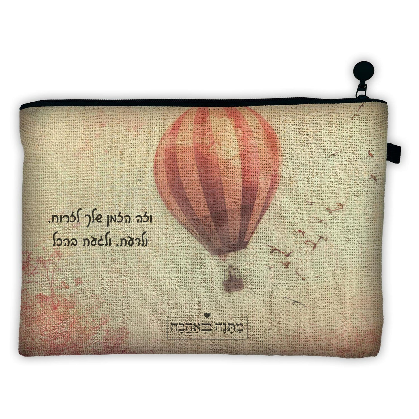 תיק איפור פשתן שנוגע בלב – יופי טבעי בתוך רגע יומיומי