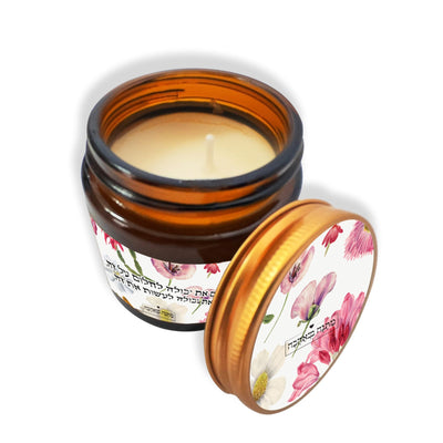 נר ריחני דגם פרחי בר – חוויה רגשית שמפיצה חמימות, שלווה ואלגנטיות רומנטית