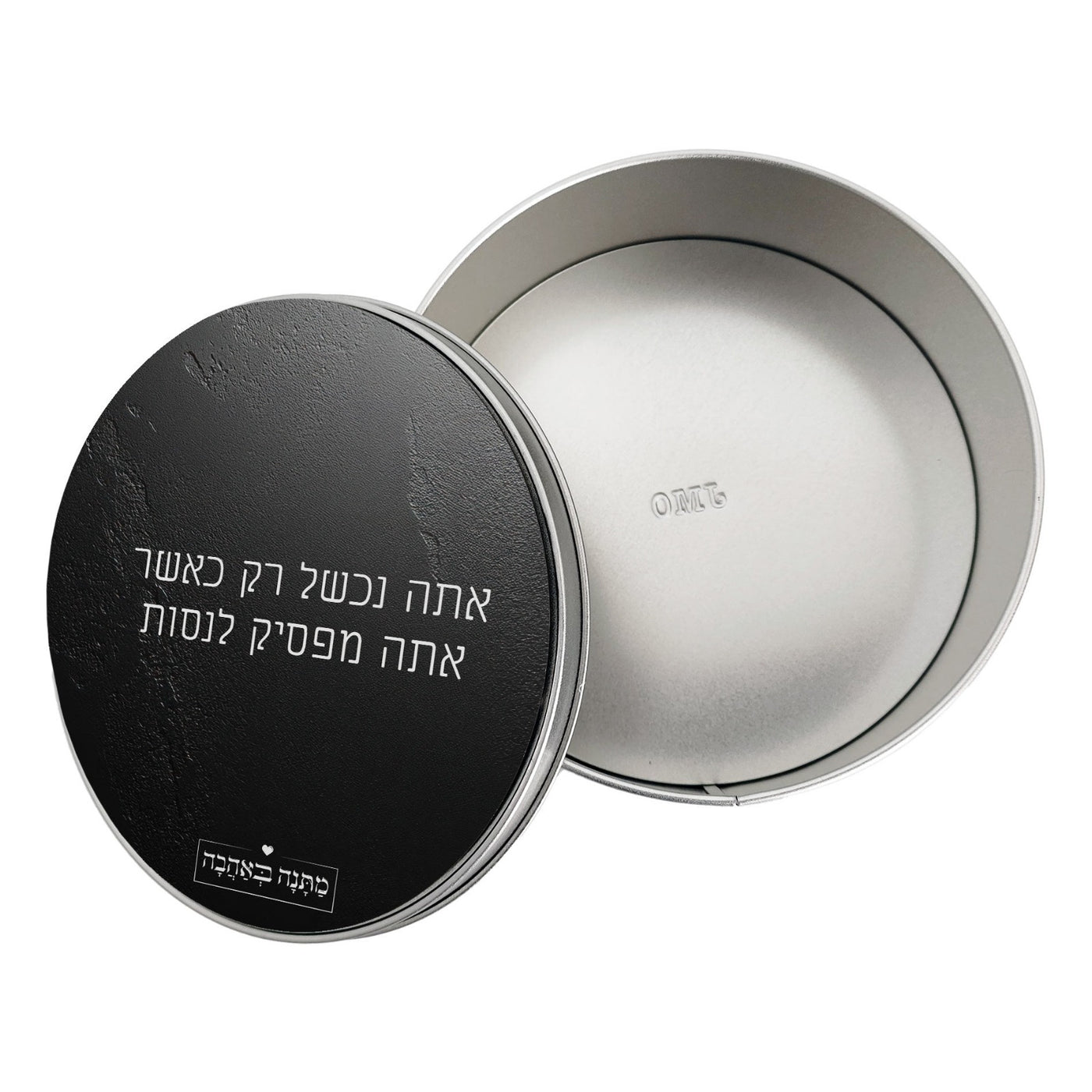 קופסת מתכת עיגול- דגם סלע שחור