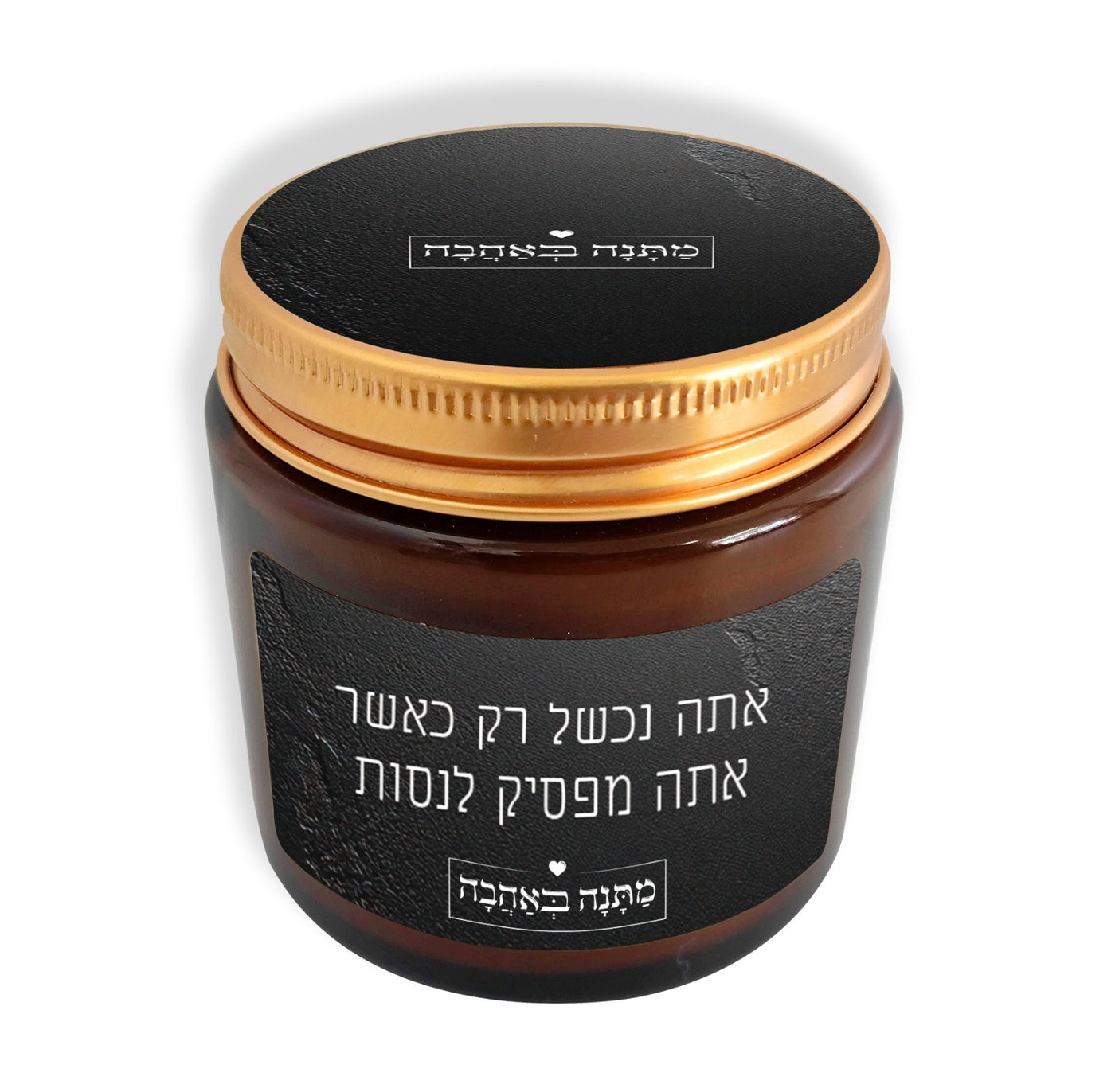 נר ריחני דגם סלע שחור – עיצוב מודרני ונוכחות עמוקה