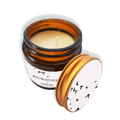 נר ריחני – דגם שקיעה | ניחוח שמלווה את הרגעים הטובים בבית