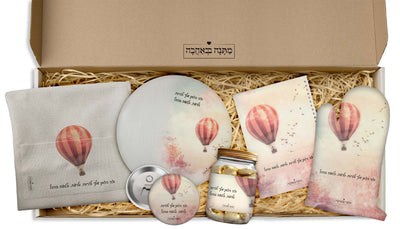 מארז מתנה למטבח – דגם כדור פורח | המתנה המושלמת שמשדרגת כל מטבח (כל הגדלים)