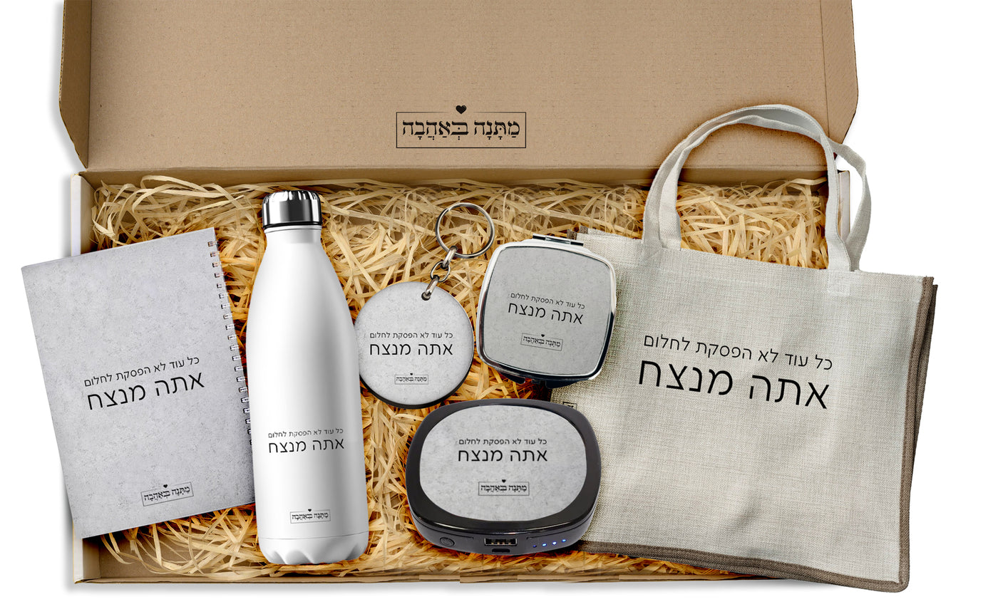 מארז  דגם אבן בהרכבה עצמית – מתנה מושלמת למשרד או לבית בעיצוב יוקרתי -