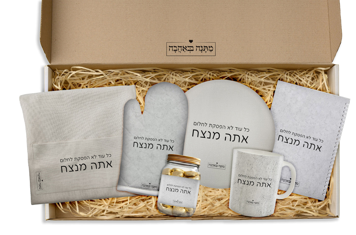 מארז  דגם אבן בהרכבה עצמית – מתנה מושלמת למשרד או לבית בעיצוב יוקרתי -