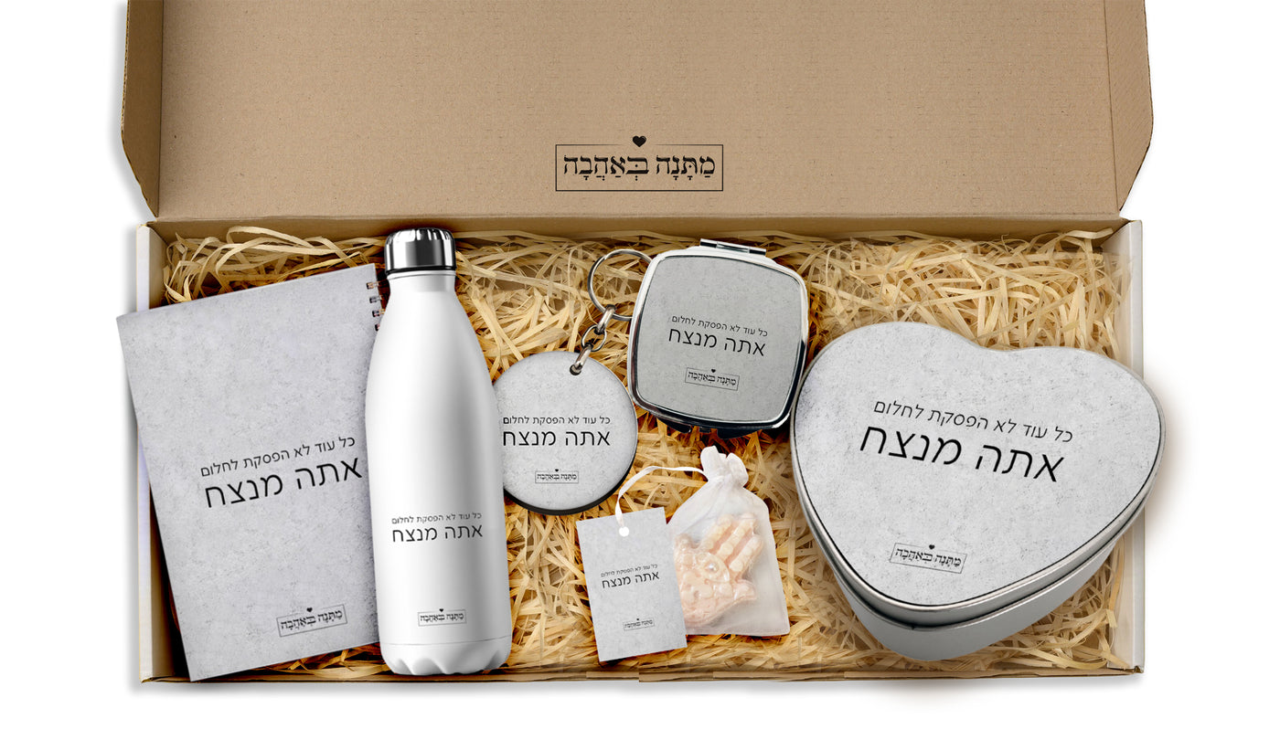 מארז  דגם אבן בהרכבה עצמית – מתנה מושלמת למשרד או לבית בעיצוב יוקרתי -