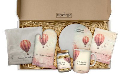 מארז מתנה למטבח – דגם כדור פורח | המתנה המושלמת שמשדרגת כל מטבח (כל הגדלים)