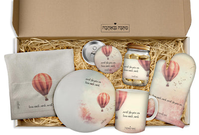 מארז מתנה למטבח – דגם כדור פורח | המתנה המושלמת שמשדרגת כל מטבח (כל הגדלים)