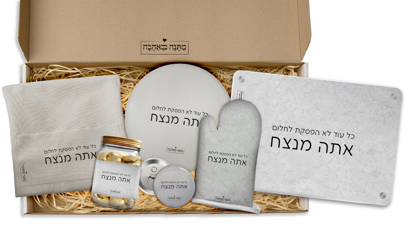 מארז  דגם אבן בהרכבה עצמית – מתנה מושלמת למשרד או לבית בעיצוב יוקרתי -