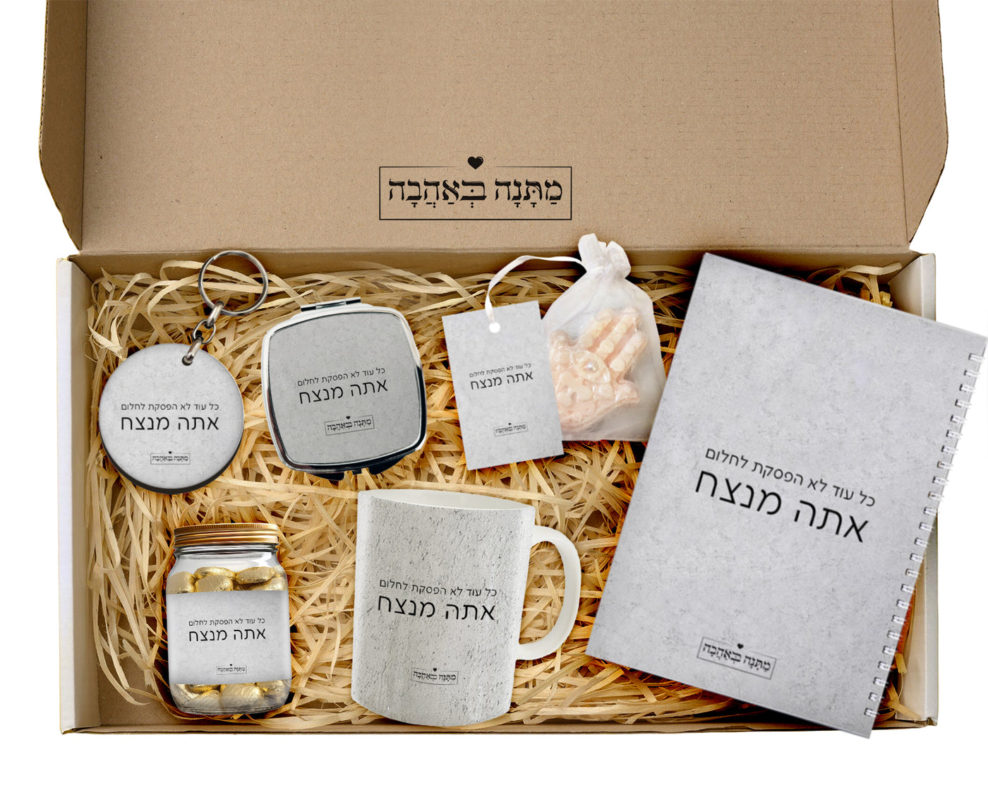 מארז  דגם אבן בהרכבה עצמית – מתנה מושלמת למשרד או לבית בעיצוב יוקרתי -