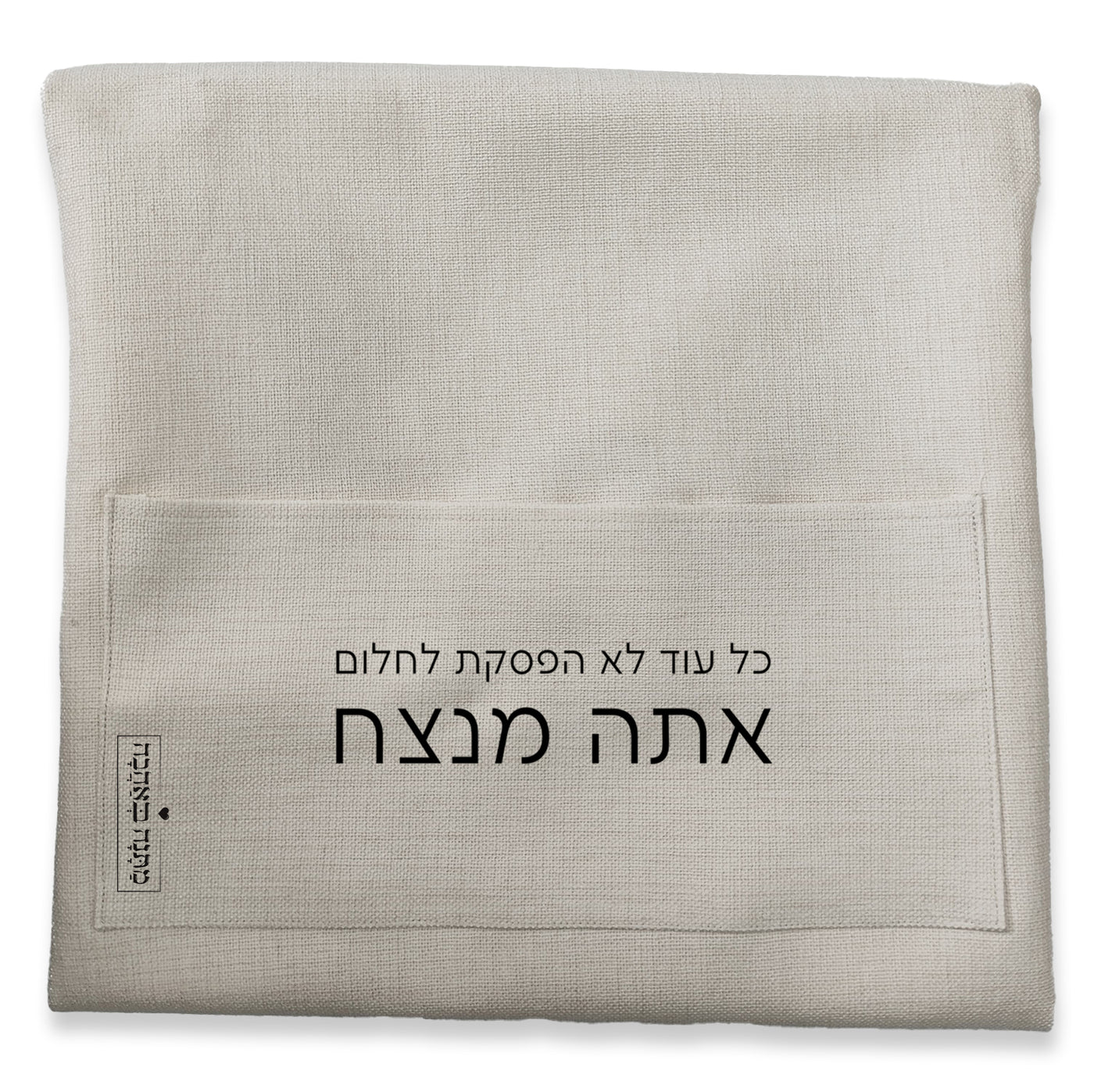 מארז  דגם אבן בהרכבה עצמית – מתנה מושלמת למשרד או לבית בעיצוב יוקרתי -