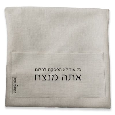 מארז  דגם אבן בהרכבה עצמית – מתנה מושלמת למשרד או לבית בעיצוב יוקרתי -