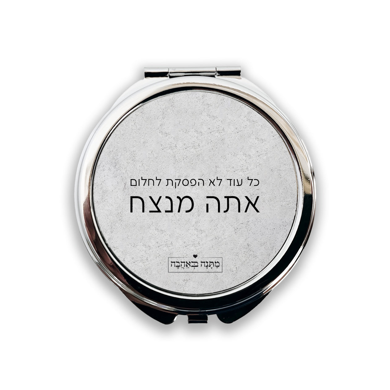 מארז  דגם אבן בהרכבה עצמית – מתנה מושלמת למשרד או לבית בעיצוב יוקרתי -