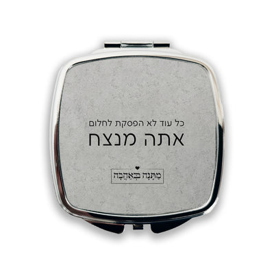 מארז  דגם אבן בהרכבה עצמית – מתנה מושלמת למשרד או לבית בעיצוב יוקרתי -