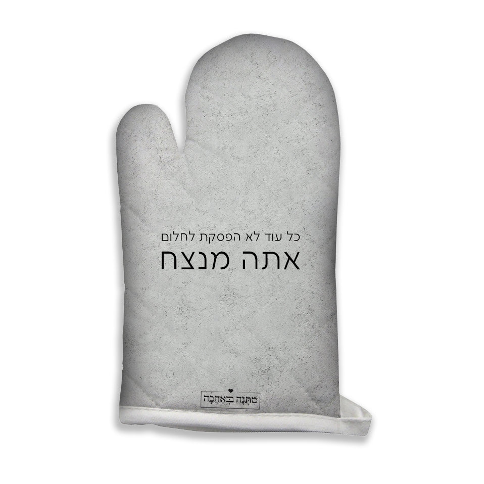 מארז  דגם אבן בהרכבה עצמית – מתנה מושלמת למשרד או לבית בעיצוב יוקרתי -