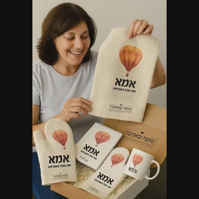 מארז בהרכבה עצמית – דגם לימונים